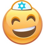 Jewish Emoji for Amy Nicole Schwartz